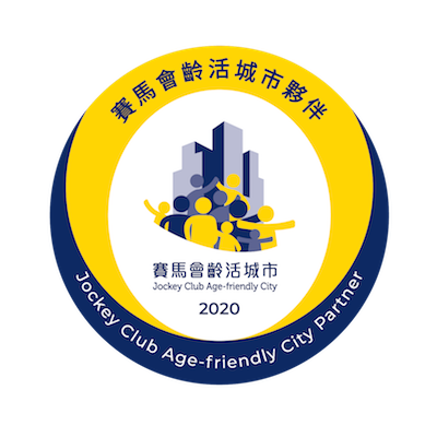 2018 _ 2020- 202006021153_DhAbACAFfR_city_partnership_scheme_2020_logo-website2